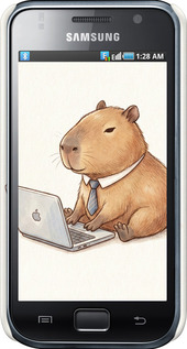 3D пластиковый глянцевый чехол Funny Capybara CEO Working для Samsung Galaxy S i9000 - 6777c-77 изображение 