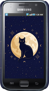 3D пластиковий глянцевий чехол Cute Cat Celestial/Witchy для Samsung Galaxy S i9000 - 6787c-77 изображение 