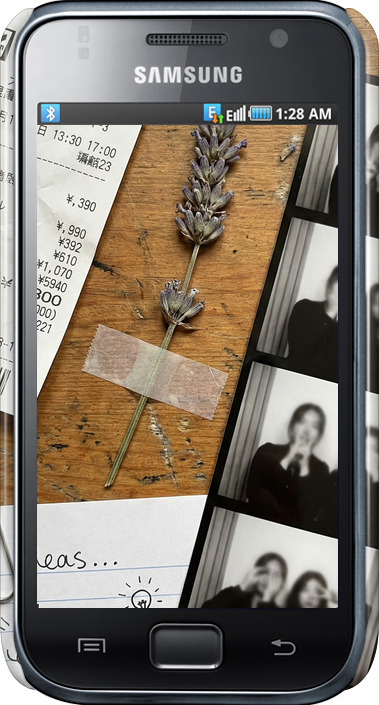 3D пластиковий глянцевий чехол Aesthetic Scrapbook Collage для Samsung Galaxy S i9000 - 6773c-77 изображение 