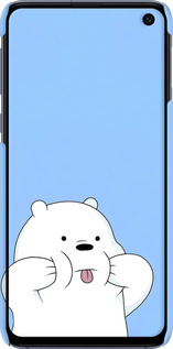 3D пластиковий матовий чехол Милий ведмедик для Samsung Galaxy S10e - 6357m-1646 изображение 