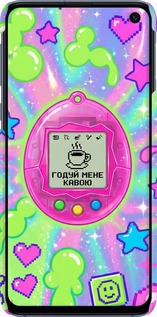 3D пластиковый матовый чехол Y2K Aesthetic Retro Pet: Годуй мене кавою для Samsung Galaxy S10e - 6784m-1646 изображение 