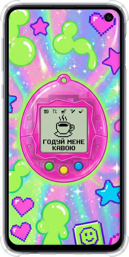 Силикон с усиленными углами чехол Y2K Aesthetic Retro Pet: Годуй мене кавою для Samsung Galaxy S10e - 6784sp-1646 изображение 