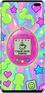 3D пластиковий матовий чехол Y2K Aesthetic Retro Pet: Годуй мене кавою для Samsung Galaxy S10 Plus - 6784m-1649 изображение 