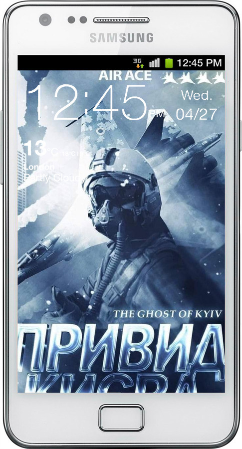 Силиконовый чехол Призрак Киева v2 для Samsung Galaxy S2 i9100 - 5229u-14 изображение 