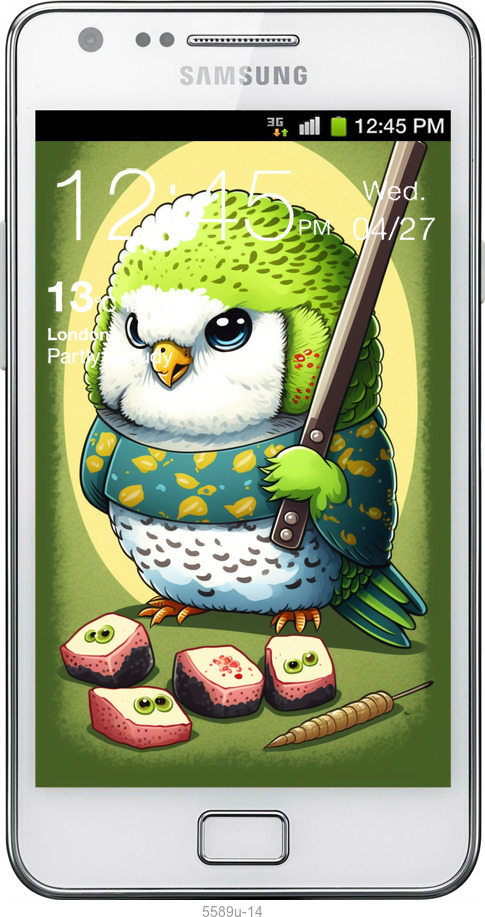 Силиконовый чехол № 5589 для Samsung Galaxy S2 i9100 - 5589u-14 изображение 
