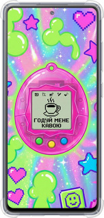 Силикон с усиленными углами чехол Y2K Aesthetic Retro Pet: Годуй мене кавою для Samsung Galaxy S20 FE G780F - 6784sp-2075 изображение 