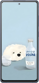 2D пластиковый чехол Пес водка для Samsung Galaxy S20 FE G780F - 6368t-2075 изображение 