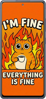 Силиконовый чехол Funny Cat для Samsung Galaxy S20 FE G780F - 6786u-2075 изображение 