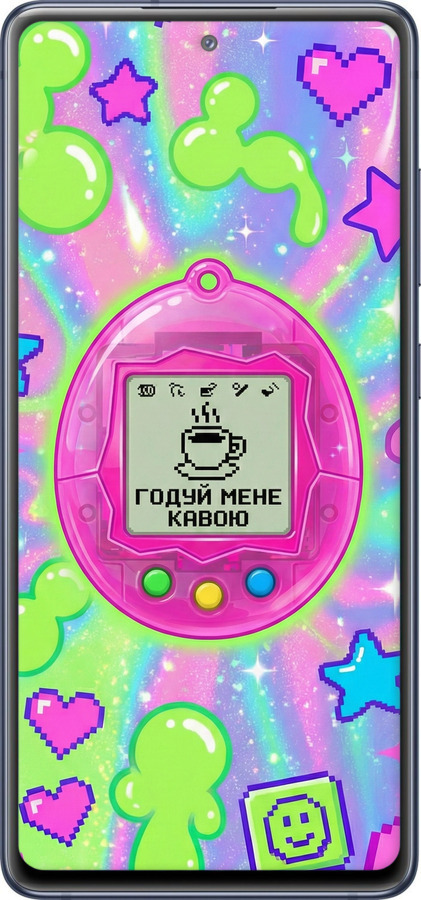 2D пластиковый чехол Y2K Aesthetic Retro Pet: Годуй мене кавою для Samsung Galaxy S20 FE G780F - 6784t-2075 изображение 