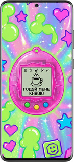 TPU чехол Y2K Aesthetic Retro Pet: Годуй мене кавою для Samsung Galaxy S20 Plus - 6784b-1822 изображение 