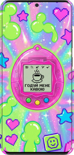 3D пластиковий матовий чехол Y2K Aesthetic Retro Pet: Годуй мене кавою для Samsung Galaxy S20 Ultra - 6784m-1831 изображение 