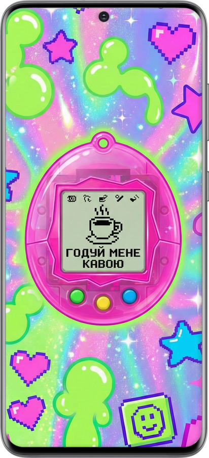 TPU чехол Y2K Aesthetic Retro Pet: Годуй мене кавою для Samsung Galaxy S20 - 6784b-1824 изображение 