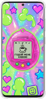 Силикон с усиленными углами чехол Y2K Aesthetic Retro Pet: Годуй мене кавою для Samsung Galaxy S20 - 6784sp-1824 изображение 