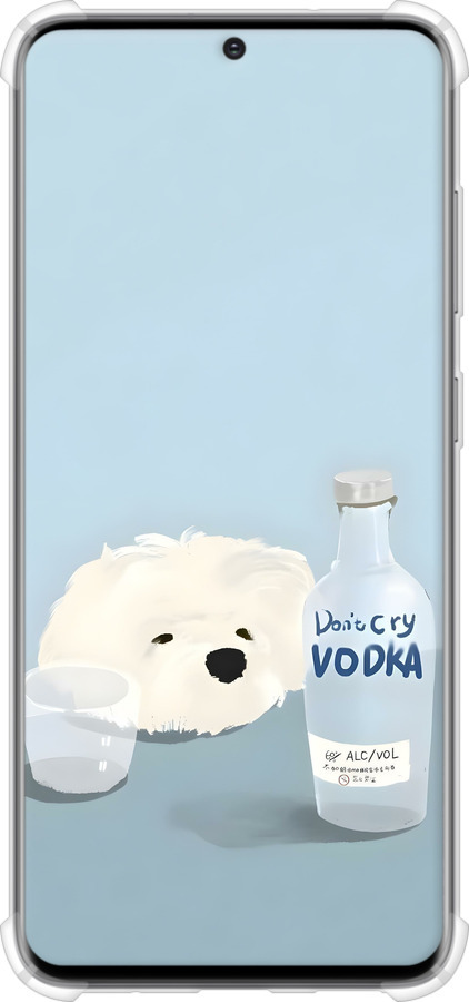 Силикон с усиленными углами чехол Пес водка для Samsung Galaxy S20 - 6368sp-1824 изображение 