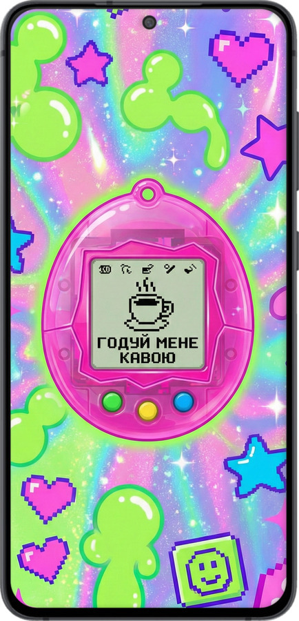 TPU чехол Y2K Aesthetic Retro Pet: Годуй мене кавою для Samsung Galaxy S21 FE - 6784b-2302 изображение 