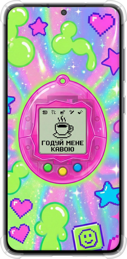 Силикон с усиленными углами чехол Y2K Aesthetic Retro Pet: Годуй мене кавою для Samsung Galaxy S21 FE - 6784sp-2302 изображение 