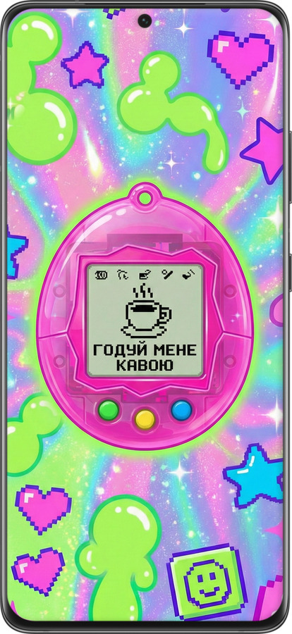 TPU чехол Y2K Aesthetic Retro Pet: Годуй мене кавою для Samsung Galaxy S21 Ultra (5G) - 6784b-2116 изображение 