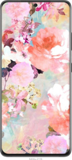 2D пластиковый чехол № 5404 для Samsung Galaxy S21 Ultra (5G) - 5404t-2116 изображение 