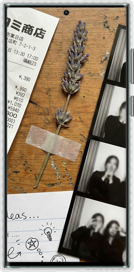 Чехол Bumper чехол Aesthetic Scrapbook Collage для Samsung Galaxy S22 Ultra - 6773pc-2500 изображение 