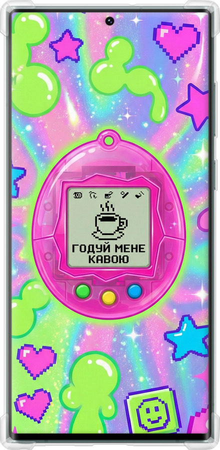 Силикон с усиленными углами чехол Y2K Aesthetic Retro Pet: Годуй мене кавою для Samsung Galaxy S22 Ultra - 6784sp-2500 изображение 