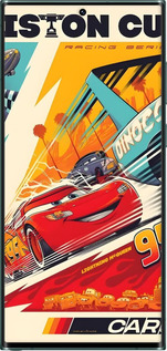 Силиконовый чехол Тачки для Samsung Galaxy S22 Ultra - 6288u-2500 изображение 