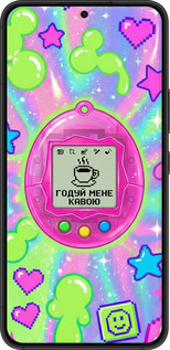 TPU чехол Y2K Aesthetic Retro Pet: Годуй мене кавою для Samsung Galaxy S22 - 6784b-2494 изображение 