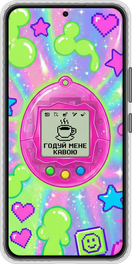 Чехол Bumper чехол Y2K Aesthetic Retro Pet: Годуй мене кавою для Samsung Galaxy S22 - 6784pc-2494 изображение 