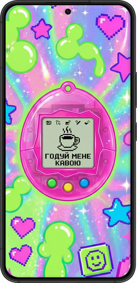 Силиконовый чехол Y2K Aesthetic Retro Pet: Годуй мене кавою для Samsung Galaxy S22 - 6784u-2494 изображение 