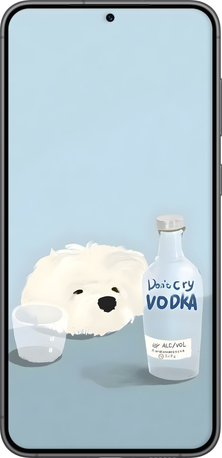 TPU чехол Пес водка для Samsung Galaxy S23 Plus - 6368b-2905 изображение 