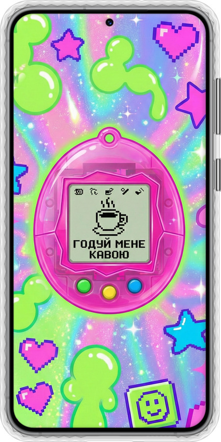 Чехол Bumper чехол Y2K Aesthetic Retro Pet: Годуй мене кавою для Samsung Galaxy S23 Plus - 6784pc-2905 изображение 