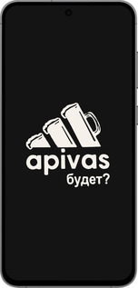 TPU чехол А пивас для Samsung Galaxy S24 FE - 4571b-3772 изображение 