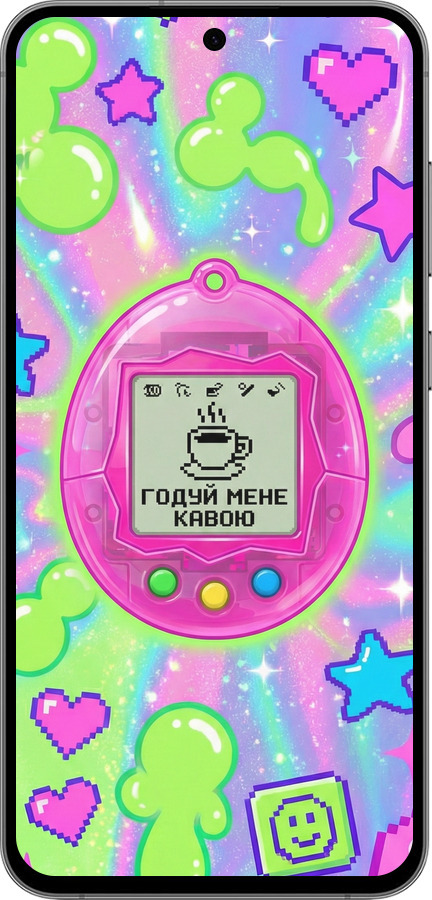 Силиконовый чехол Y2K Aesthetic Retro Pet: Годуй мене кавою для Samsung Galaxy S24 FE - 6784u-3772 изображение 