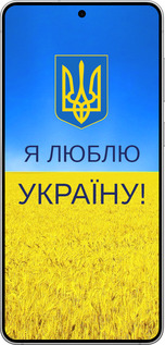 Силіконовий чехол Я люблю Україну для Samsung Galaxy S25 Edge - 1115u-3923 изображение 