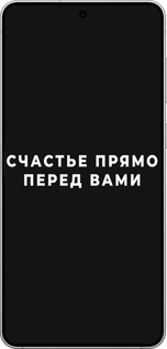 Силиконовый чехол Счастье для Samsung Galaxy S25 Edge - 4315u-3923 изображение 