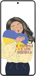 Силиконовый чехол Украинка v2 для Samsung Galaxy S25 Edge - 5264u-3923 изображение 