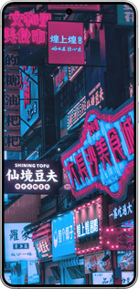 Силиконовый чехол Hong Kong City для Samsung Galaxy S25 Edge - 5536u-3923 изображение 