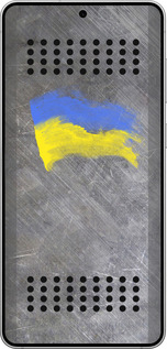 Силиконовый чехол Щит 1 для Samsung Galaxy S25 Edge - 985u-3923 изображение 