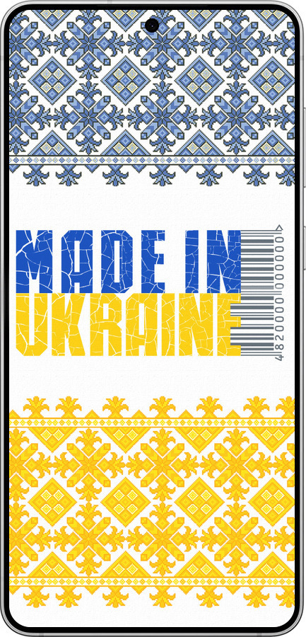 Силиконовый чехол Made in Ukraine для Samsung Galaxy S25 Edge - 1146u-3923 изображение 