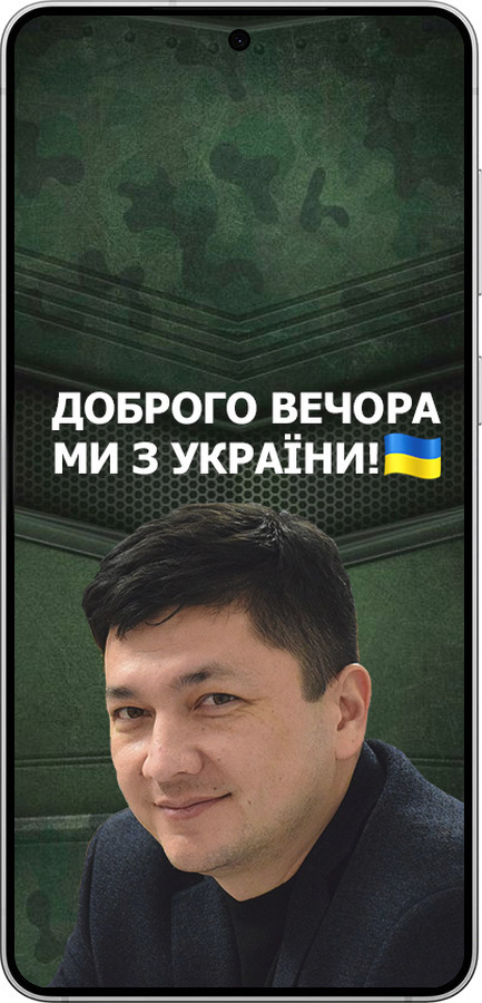Силиконовый чехол Ким) для Samsung Galaxy S25 Edge - 5244u-3923 изображение 