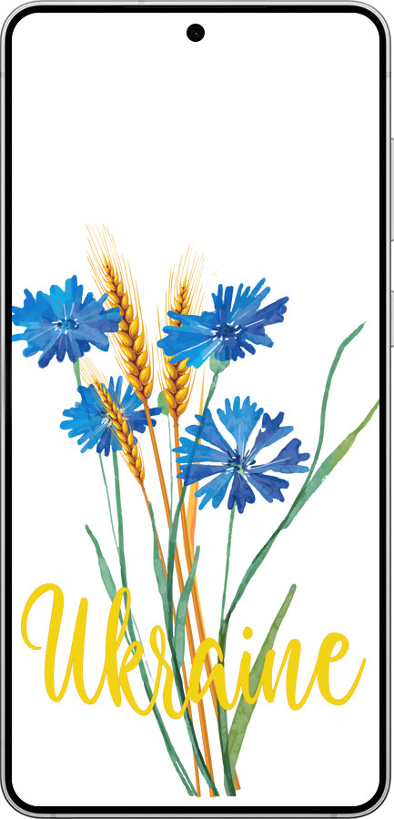 Силиконовый чехол Ukraine v2 для Samsung Galaxy S25 Edge - 5445u-3923 изображение 
