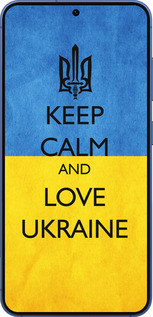 Силиконовый чехол Keep calm and love Ukraine v2 для Samsung Galaxy S25 Plus - 1114u-3826 изображение 