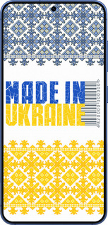 Силиконовый чехол Made in Ukraine для Samsung Galaxy S25 Plus - 1146u-3826 изображение 