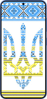 Силиконовый чехол Герб - вышиванка желто-голубая для Samsung Galaxy S25 Plus - 1197u-3826 изображение 