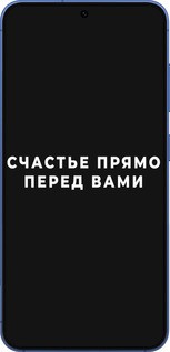 Силиконовый чехол Счастье для Samsung Galaxy S25 Plus - 4315u-3826 изображение 