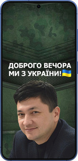 Силиконовый чехол Ким) для Samsung Galaxy S25 Plus - 5244u-3826 изображение 
