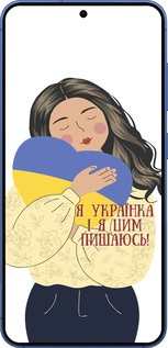 Силиконовый чехол Украинка v2 для Samsung Galaxy S25 Plus - 5264u-3826 изображение 