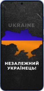 Силиконовый чехол Незалежний українець для Samsung Galaxy S25 Plus - 5450u-3826 изображение 