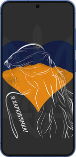 Силиконовый чехол Я Харьковчанка для Samsung Galaxy S25 Plus - 5452u-3826 изображение 