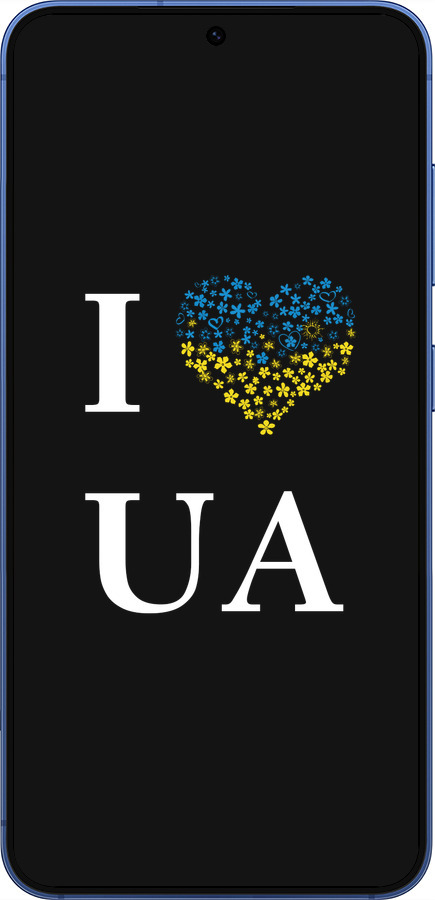 Силіконовий чехол I love UA для Samsung Galaxy S25 Plus - 1112u-3826 изображение 