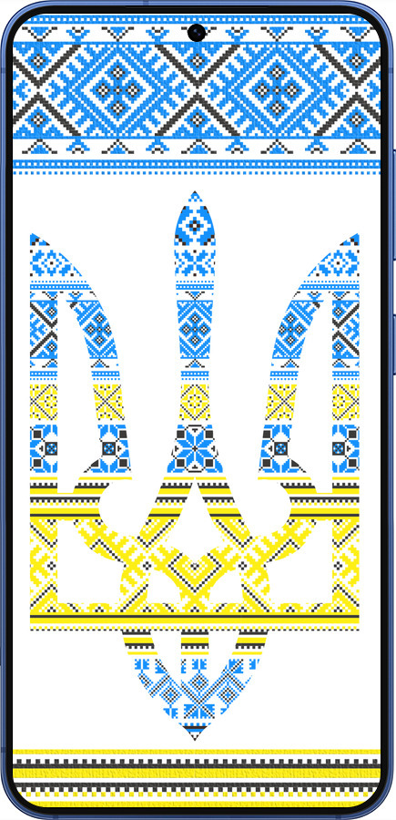Силиконовый чехол Герб - вышиванка желто-голубая для Samsung Galaxy S25 Plus - 1197u-3826 изображение 